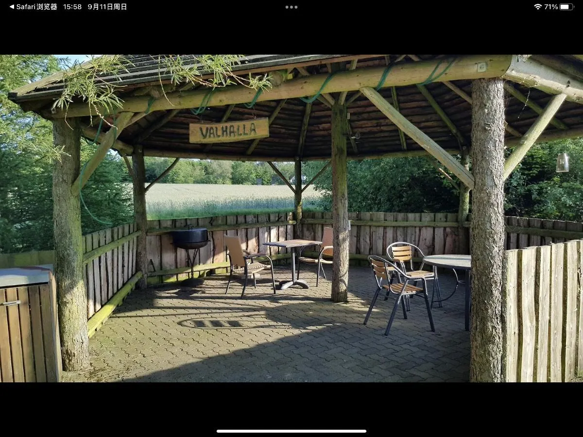 Bed & Breakfast Billund Holiday - Assengaard B & B Give